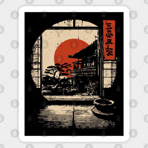 Japanese Tatami Room View - Serene Vintage Window Art Magnet by TuncGK